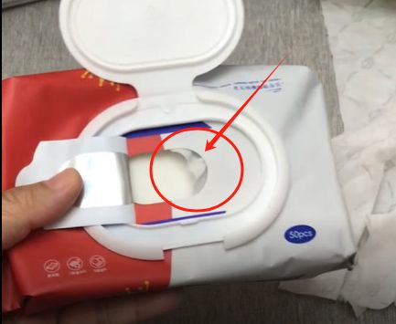 Point-break wet wipes Point-break wet wipes