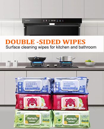 Cleaning Cloth